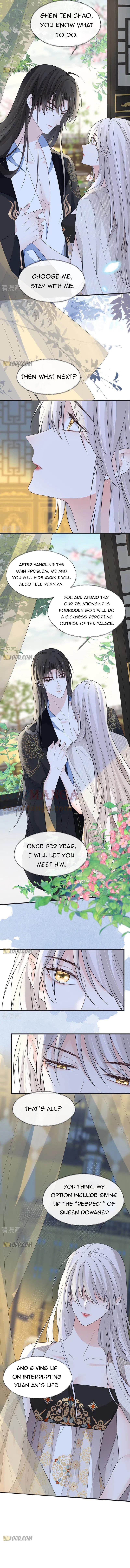 Empress Mother Chapter 125 - page 5