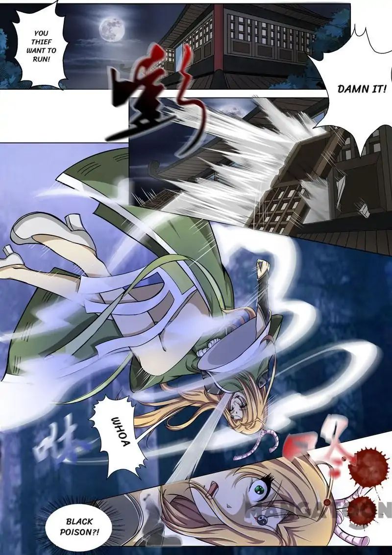 Surgical Swordsman chapter 1 - page 4