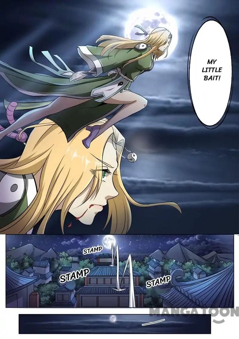 Surgical Swordsman chapter 1 - page 8