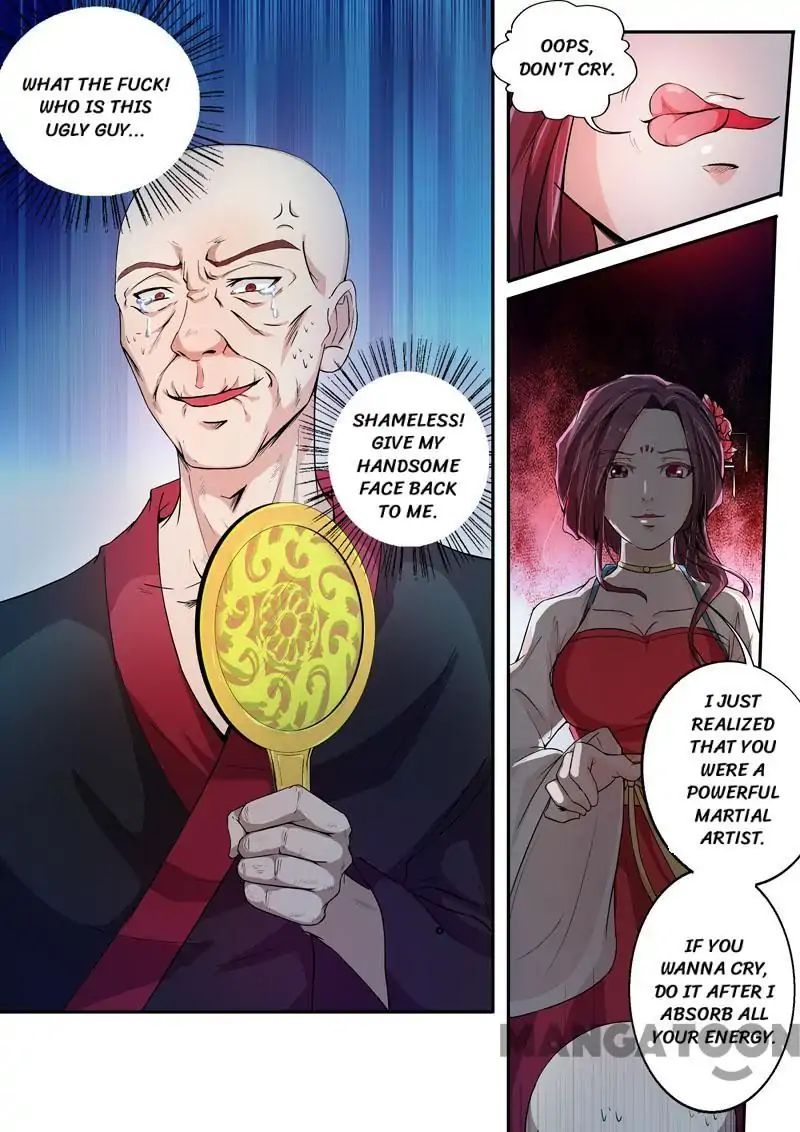 Surgical Swordsman chapter 47 - page 10