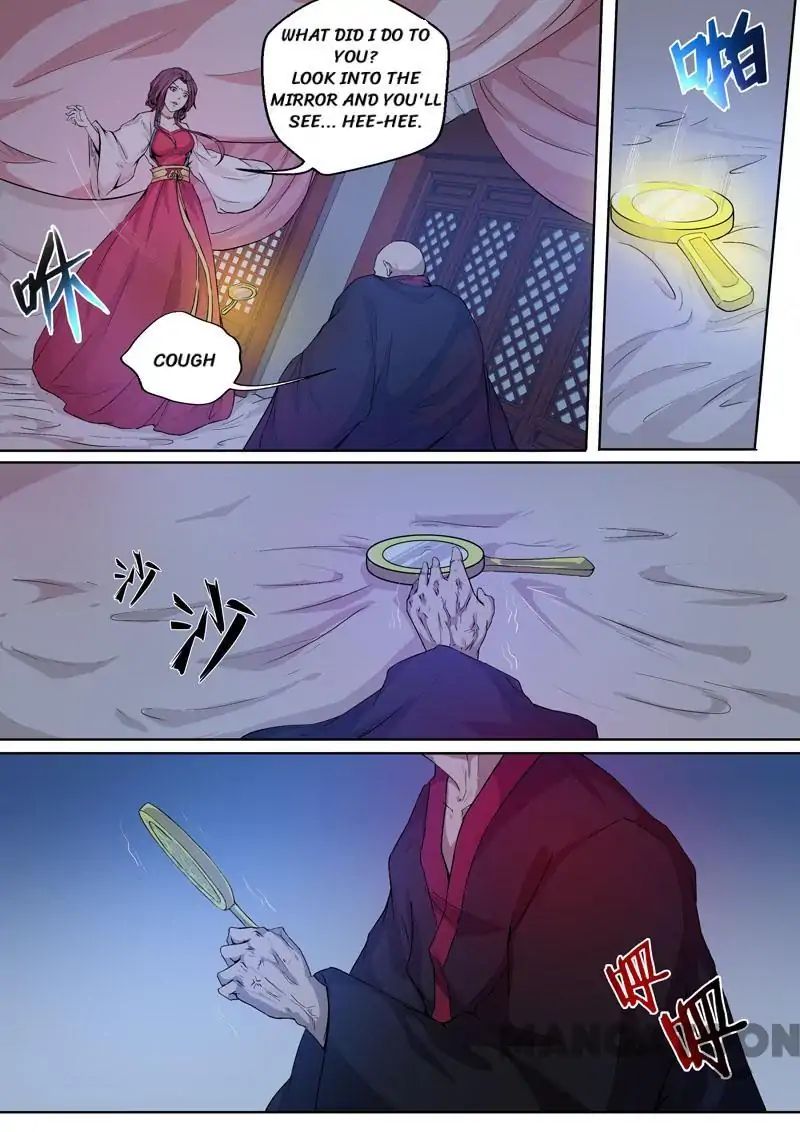 Surgical Swordsman chapter 47 - page 8