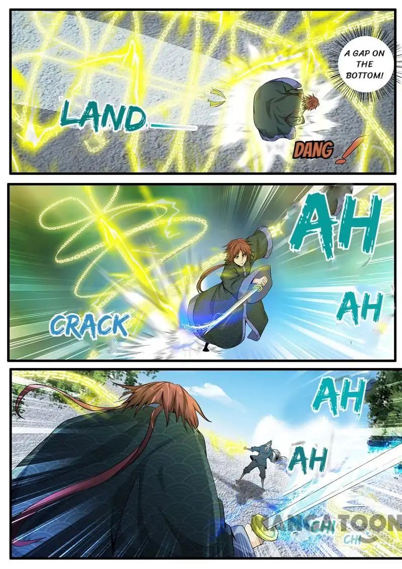 Surgical Swordsman chapter 40 - page 2