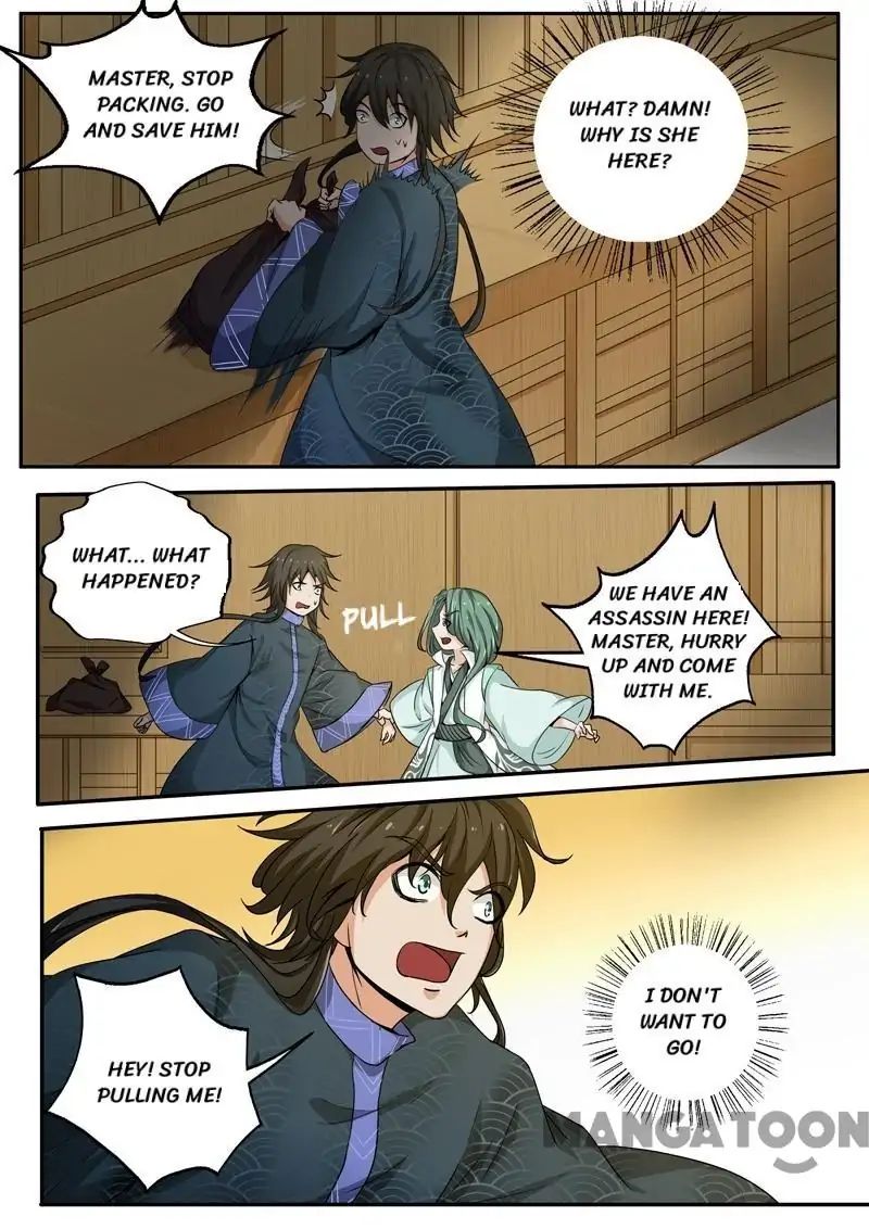 Surgical Swordsman chapter 33 - page 6