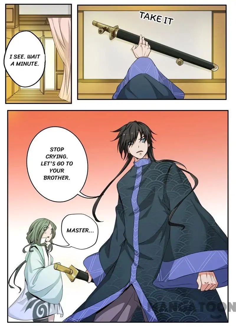 Surgical Swordsman chapter 33 - page 8