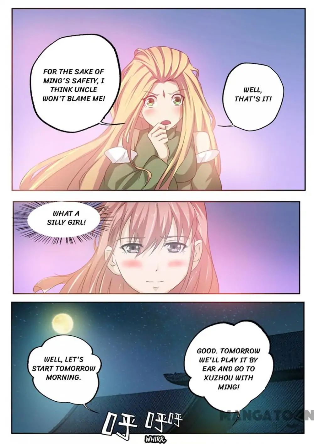 Surgical Swordsman chapter 70 - page 8