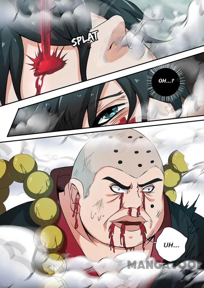 Surgical Swordsman chapter 34 - page 12