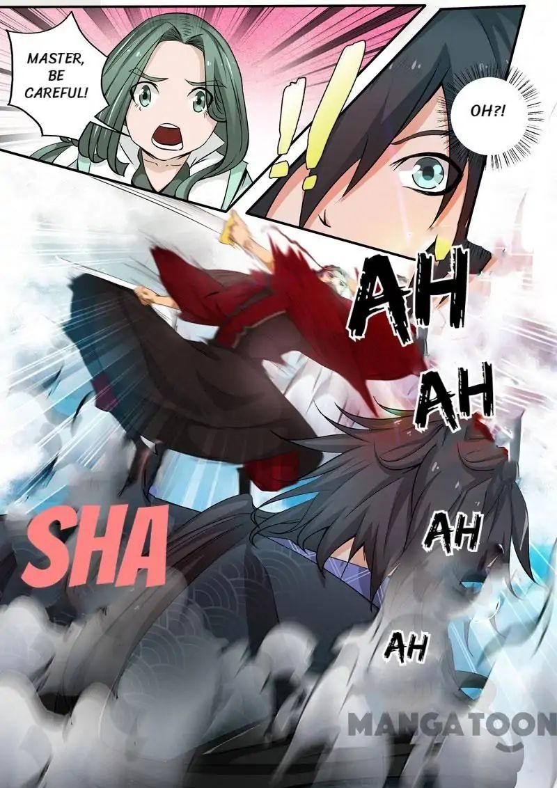 Surgical Swordsman chapter 34 - page 4