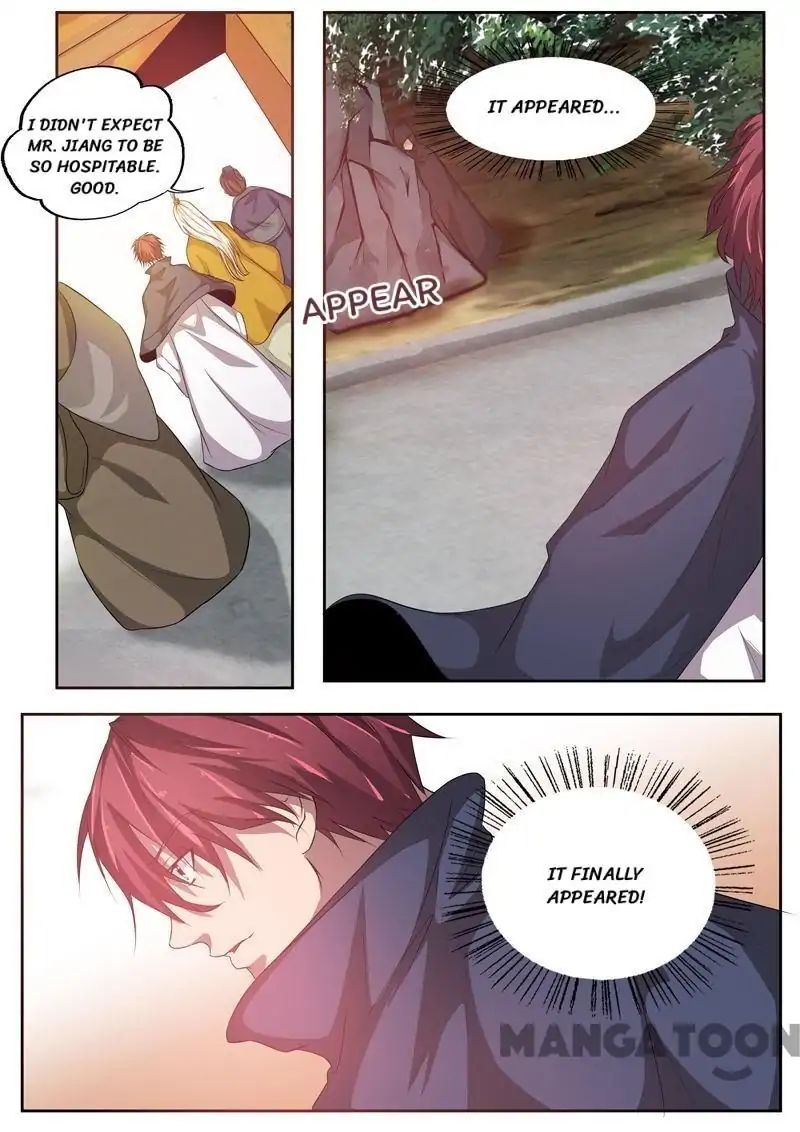 Surgical Swordsman chapter 71 - page 10