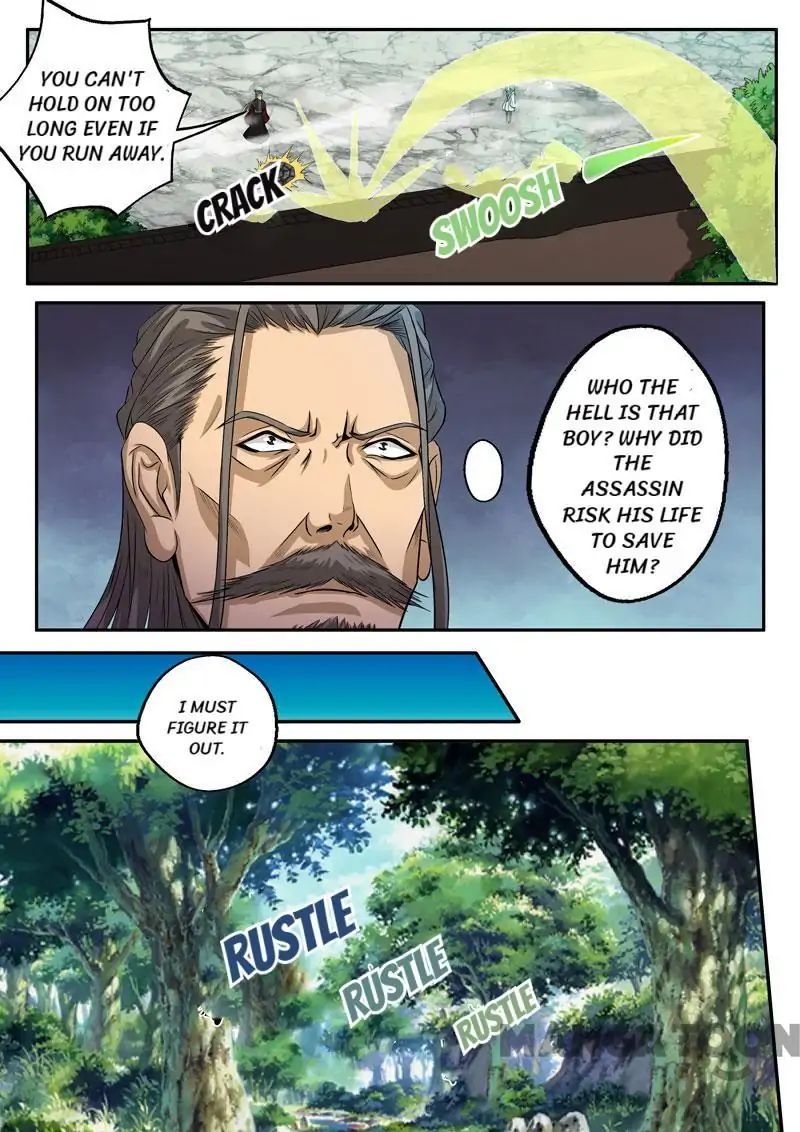Surgical Swordsman chapter 35 - page 2