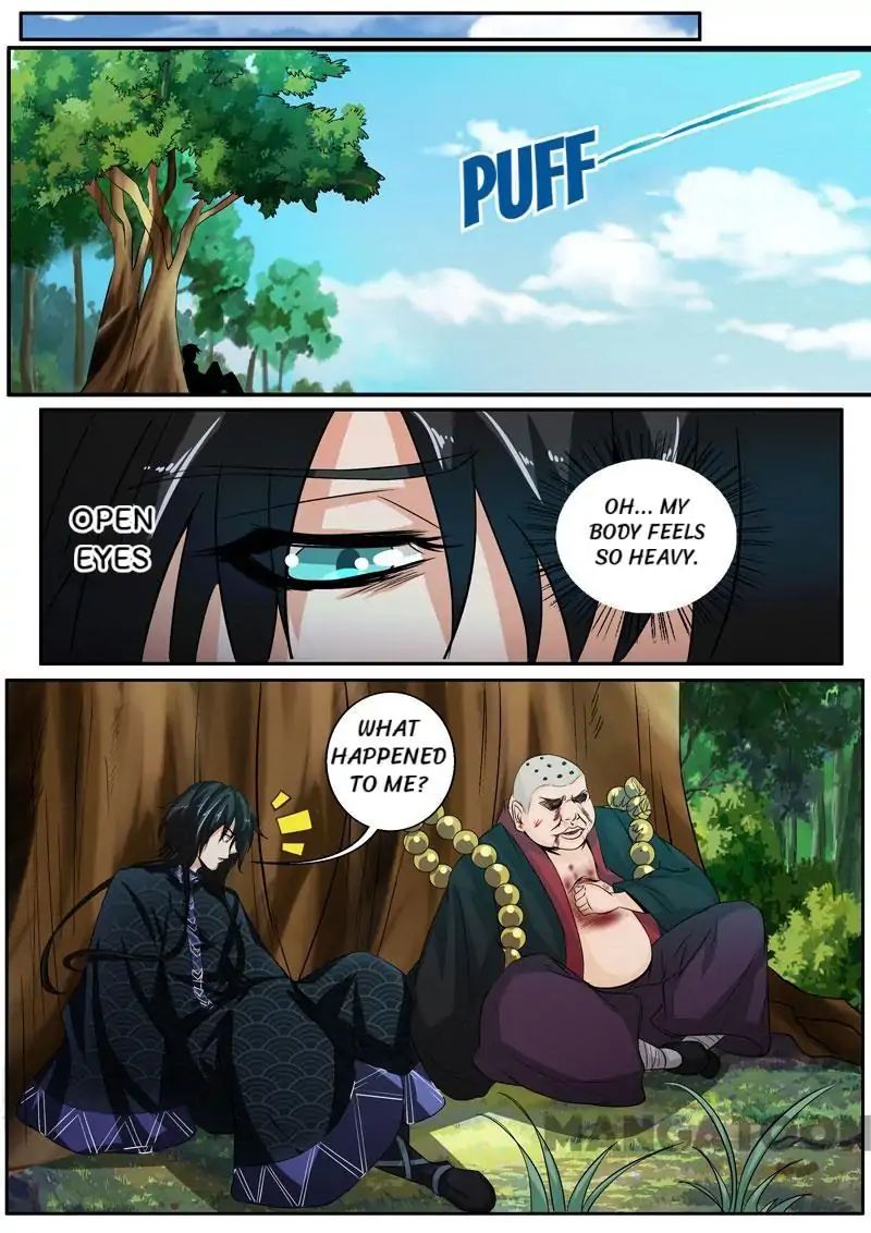 Surgical Swordsman chapter 35 - page 3