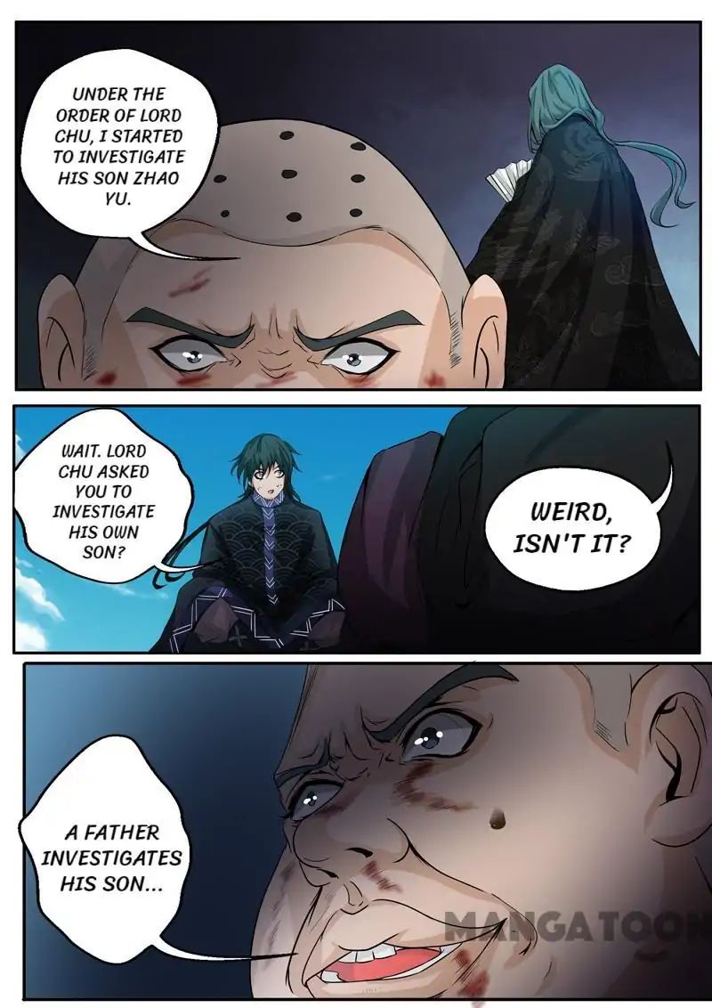 Surgical Swordsman chapter 35 - page 8