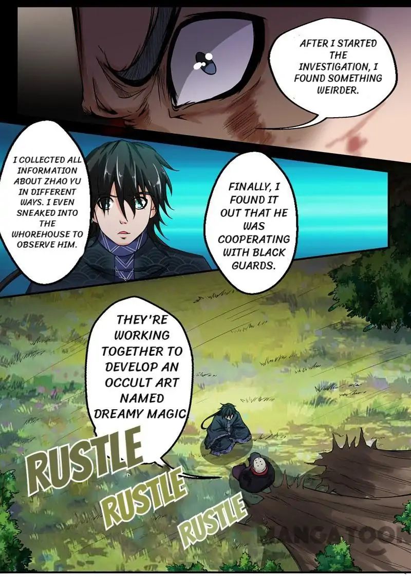 Surgical Swordsman chapter 35 - page 9