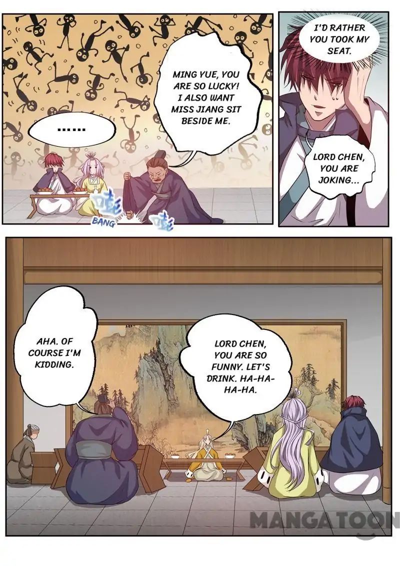 Surgical Swordsman chapter 72 - page 10