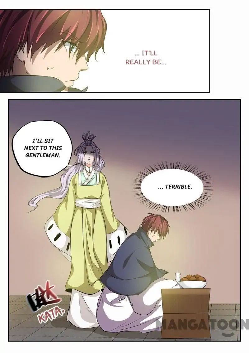 Surgical Swordsman chapter 72 - page 8