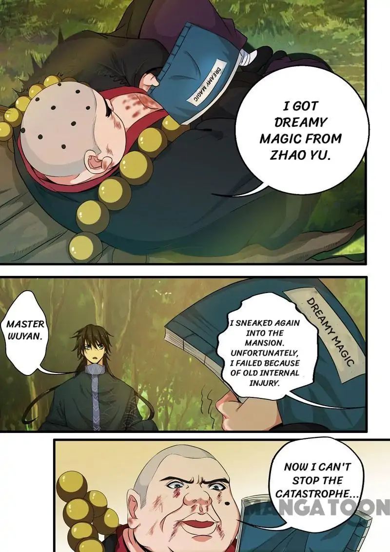 Surgical Swordsman chapter 36 - page 2
