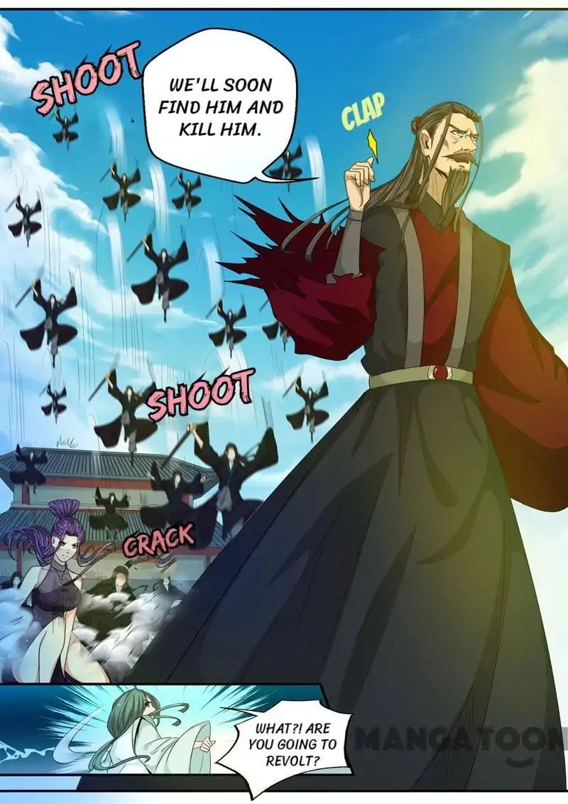 Surgical Swordsman chapter 37 - page 2