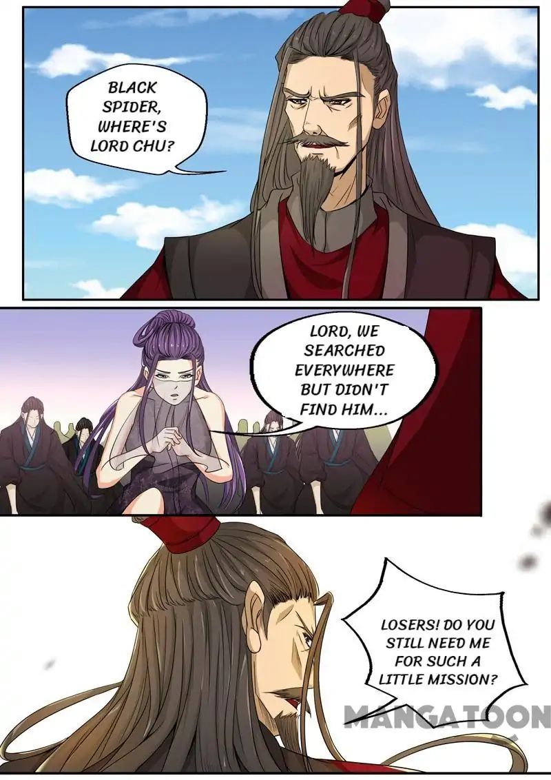 Surgical Swordsman chapter 37 - page 3