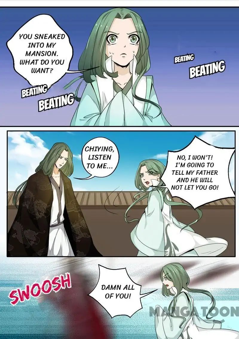 Surgical Swordsman chapter 37 - page 4