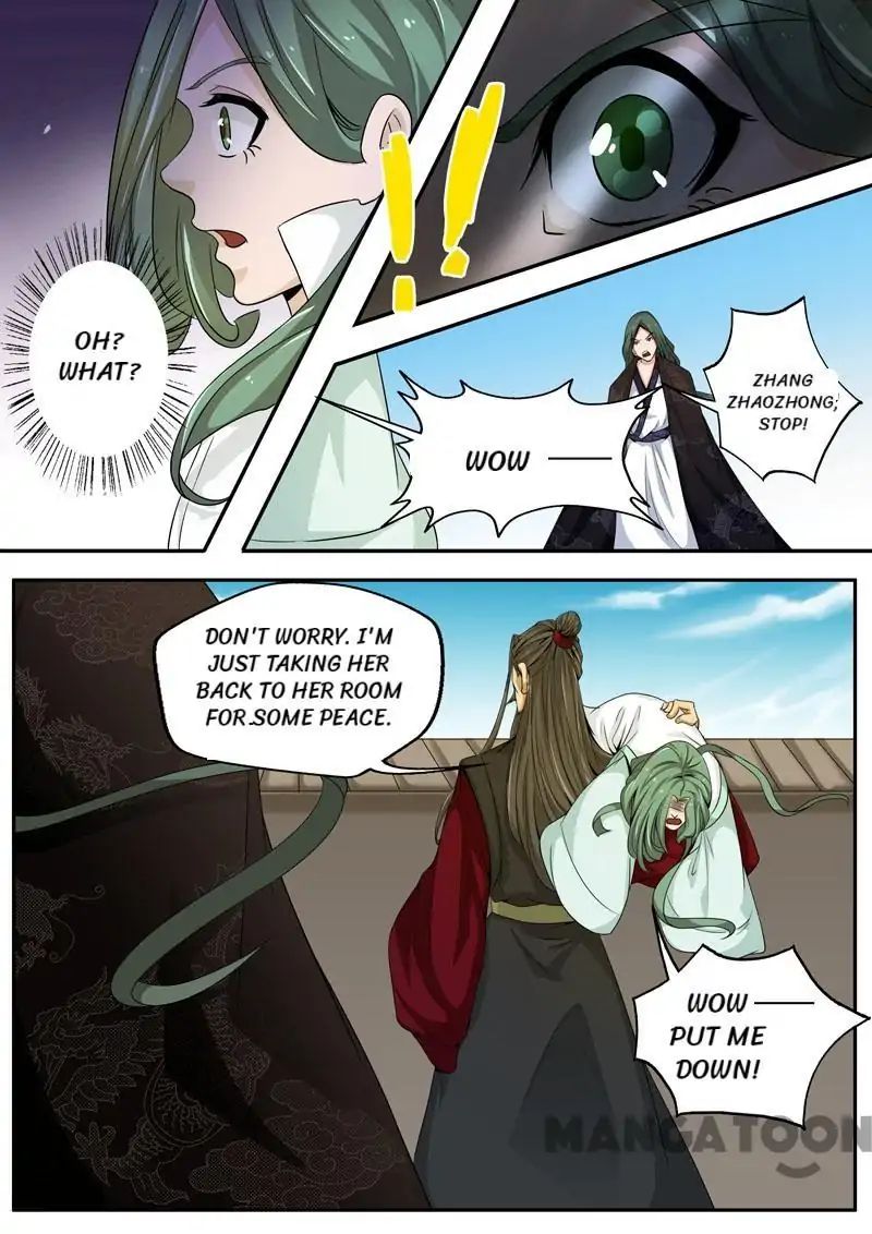 Surgical Swordsman chapter 37 - page 5