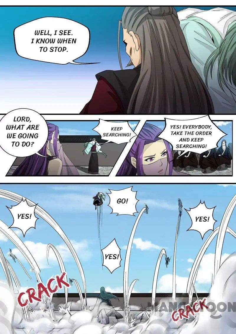 Surgical Swordsman chapter 37 - page 7