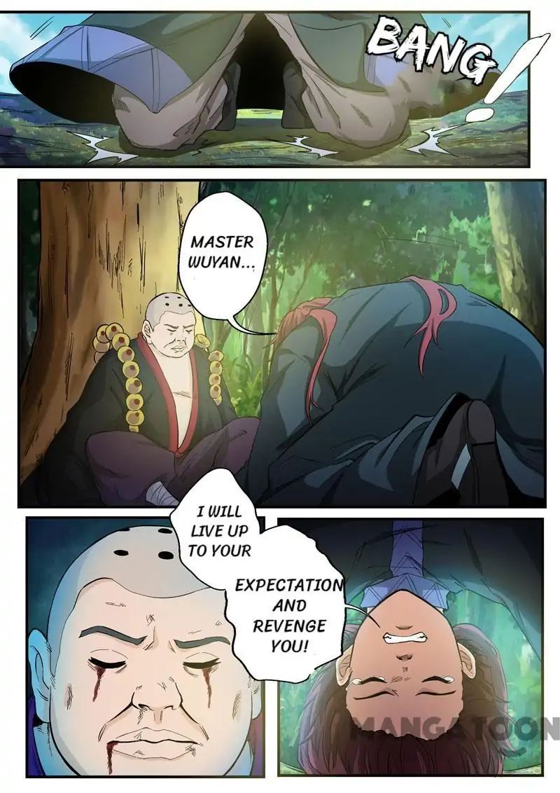 Surgical Swordsman chapter 37 - page 9