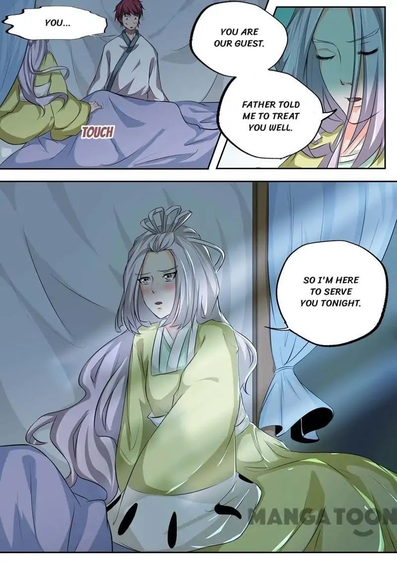 Surgical Swordsman chapter 73 - page 11