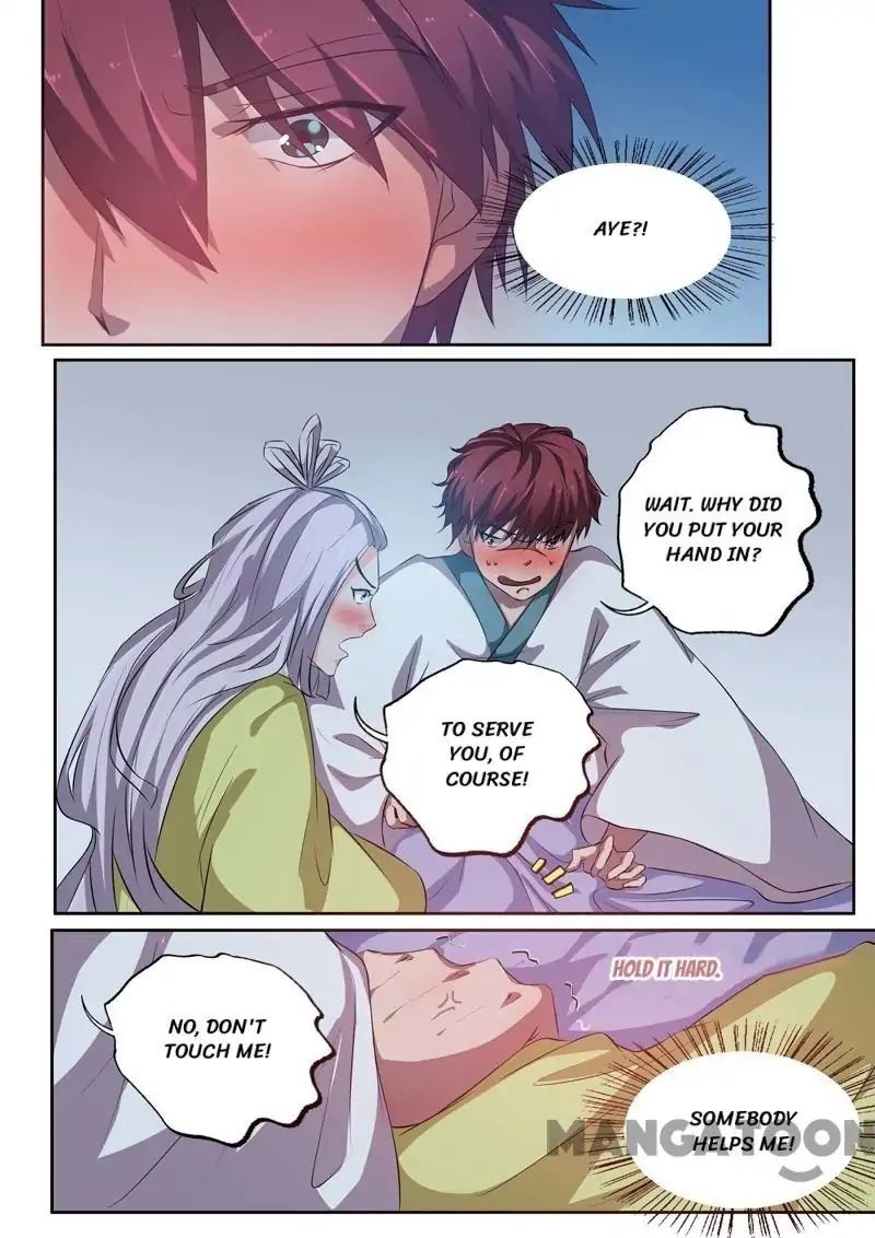Surgical Swordsman chapter 73 - page 12
