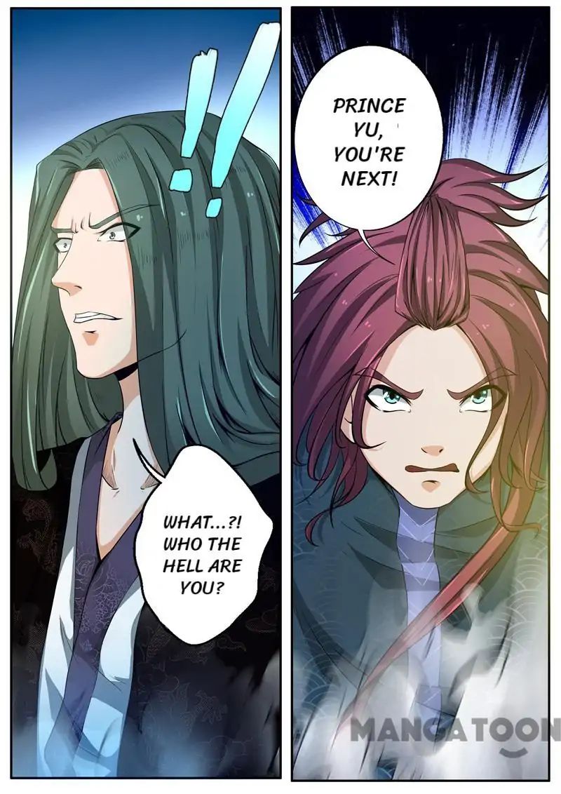 Surgical Swordsman chapter 38 - page 12