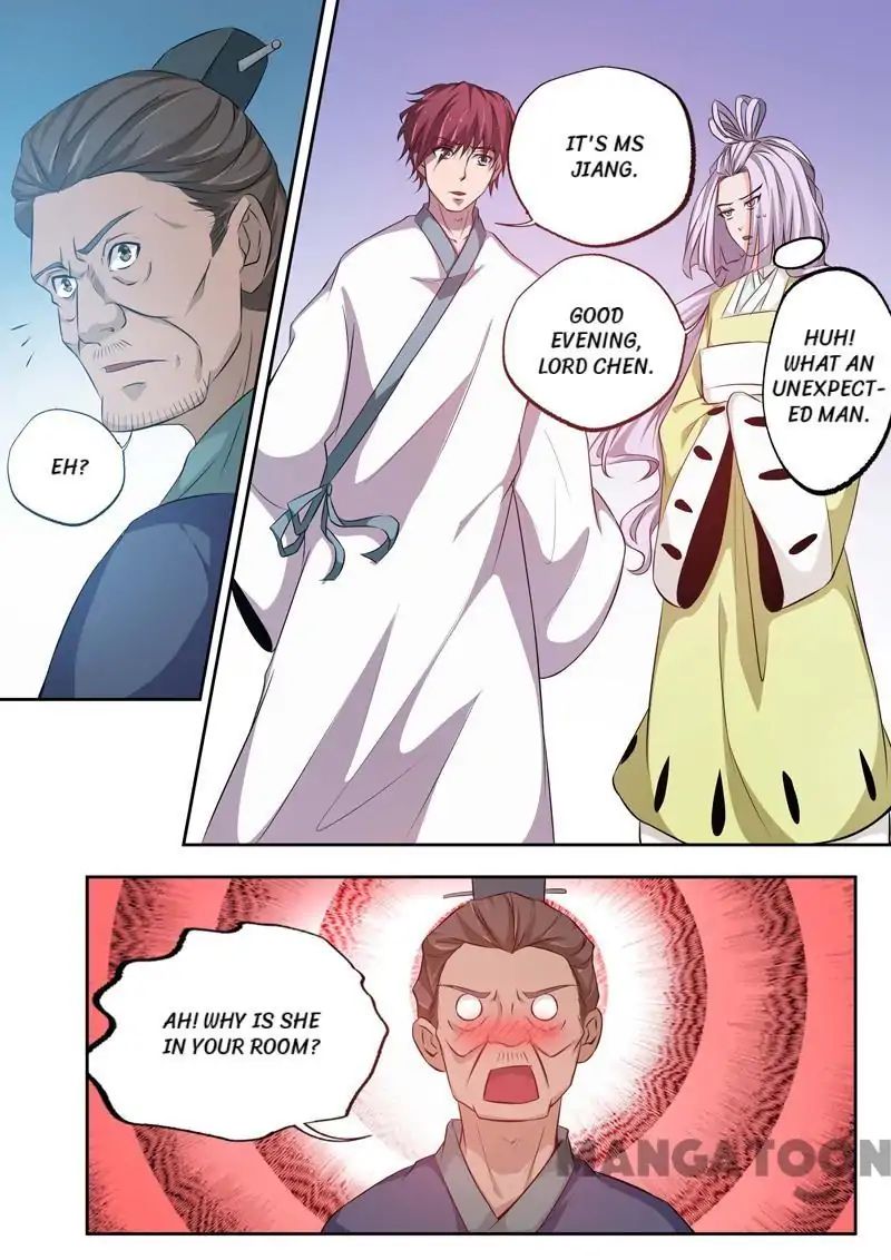 Surgical Swordsman chapter 74 - page 4