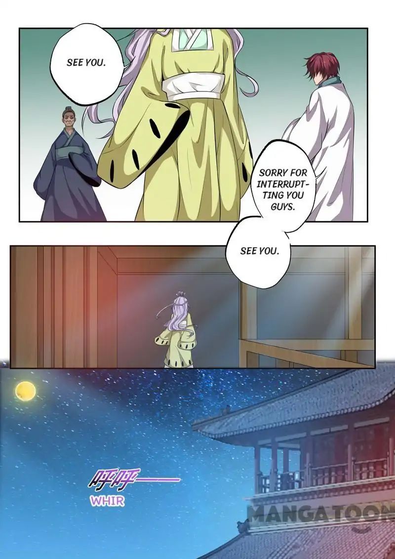 Surgical Swordsman chapter 74 - page 6