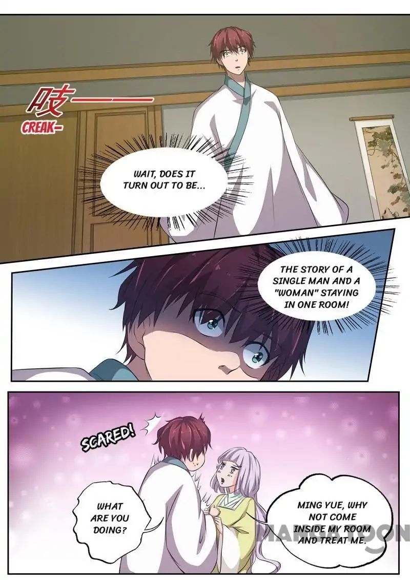 Surgical Swordsman chapter 76 - page 12
