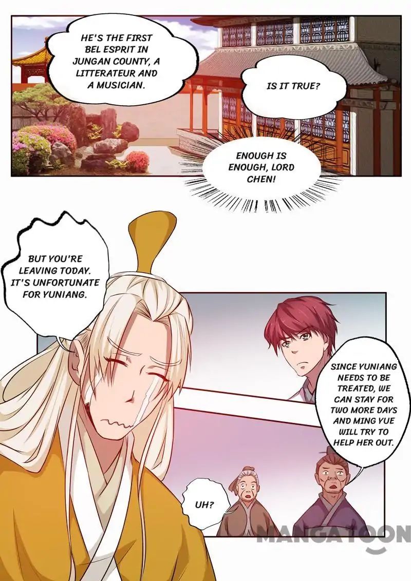 Surgical Swordsman chapter 76 - page 3