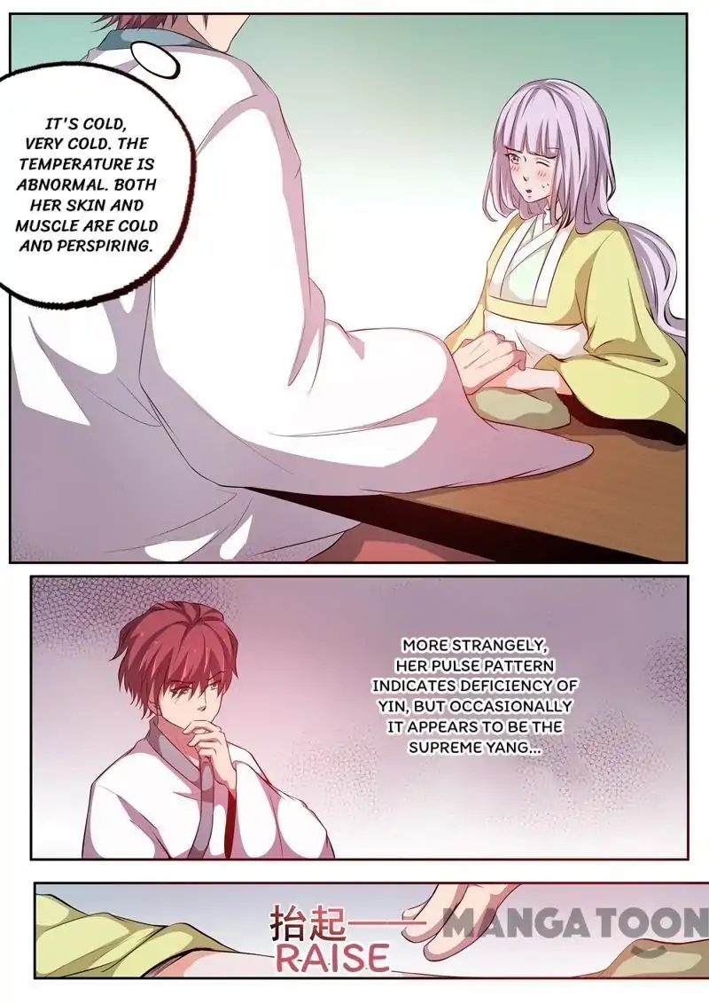 Surgical Swordsman chapter 77 - page 3
