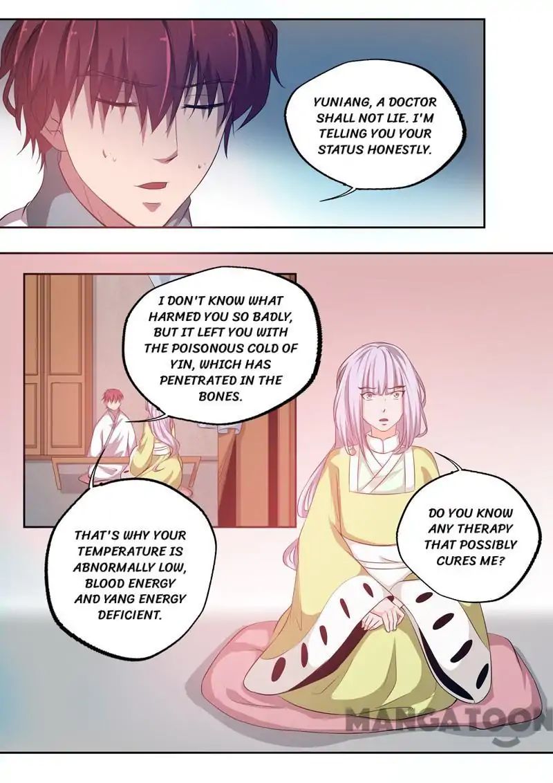 Surgical Swordsman chapter 77 - page 6