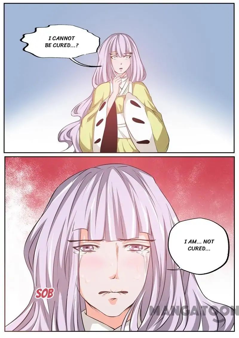 Surgical Swordsman chapter 77 - page 8
