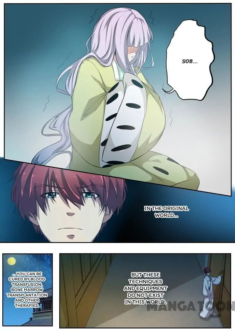 Surgical Swordsman chapter 77 - page 9