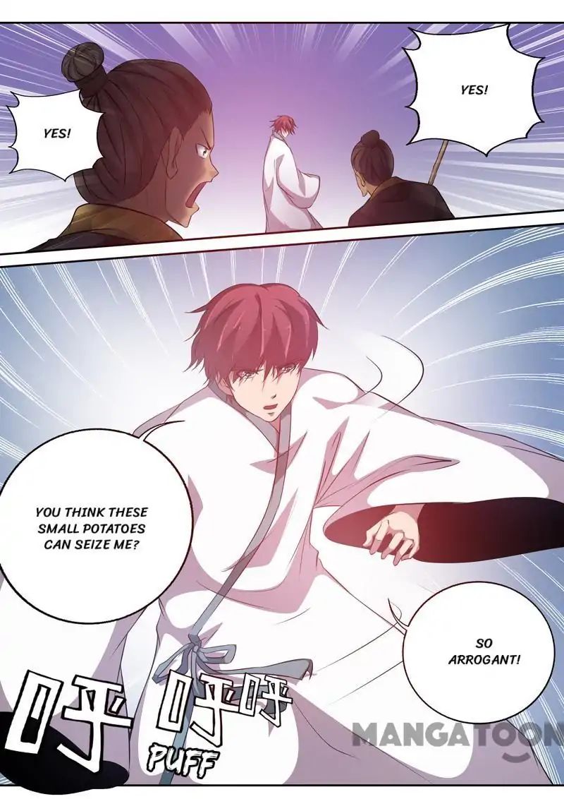 Surgical Swordsman chapter 78 - page 5