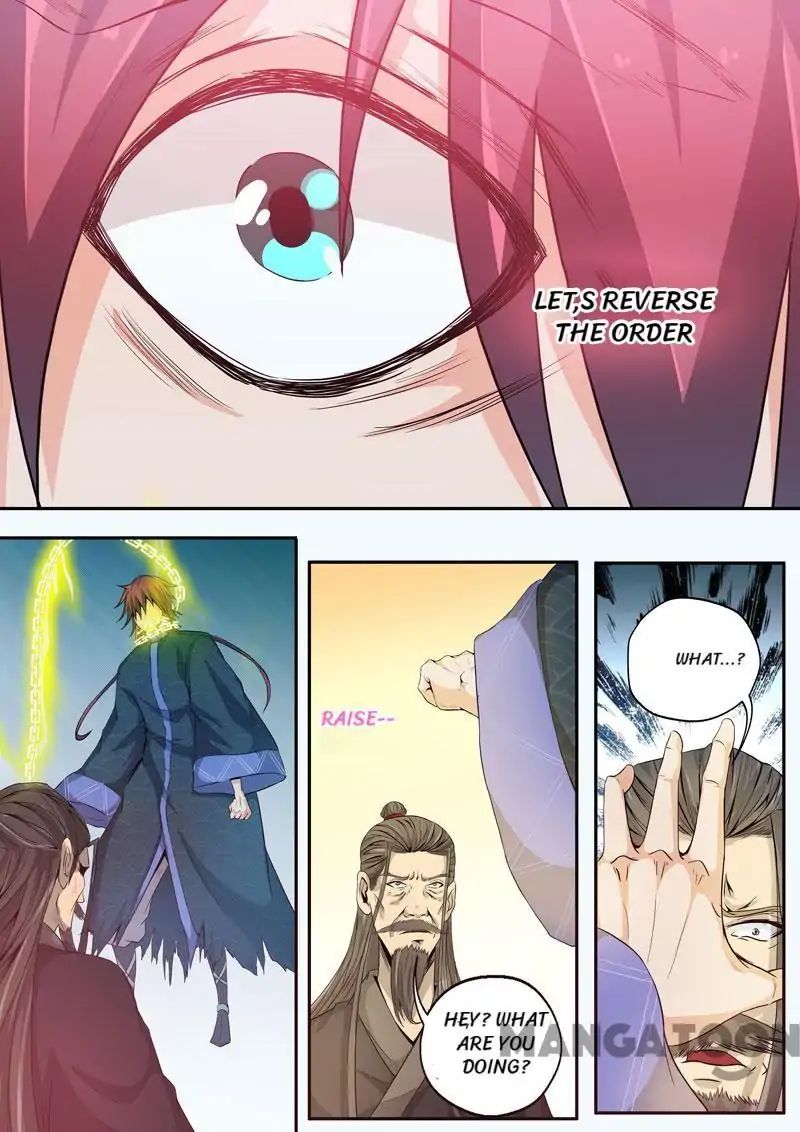Surgical Swordsman chapter 42 - page 10