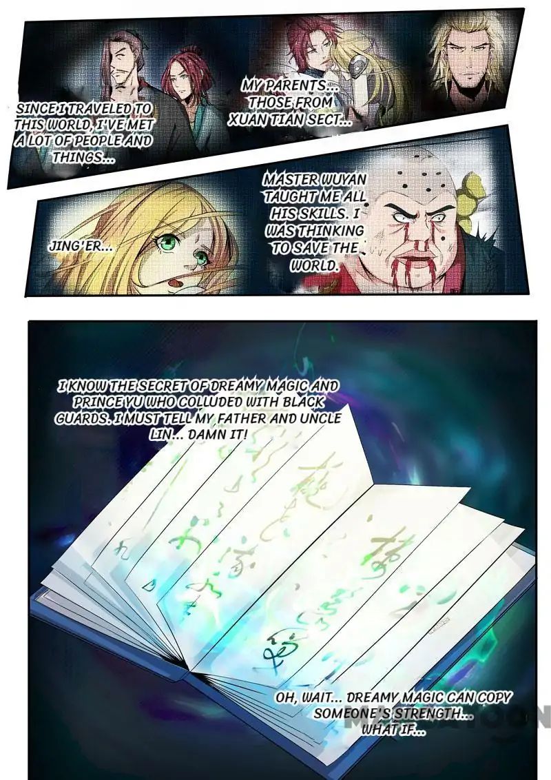 Surgical Swordsman chapter 42 - page 9
