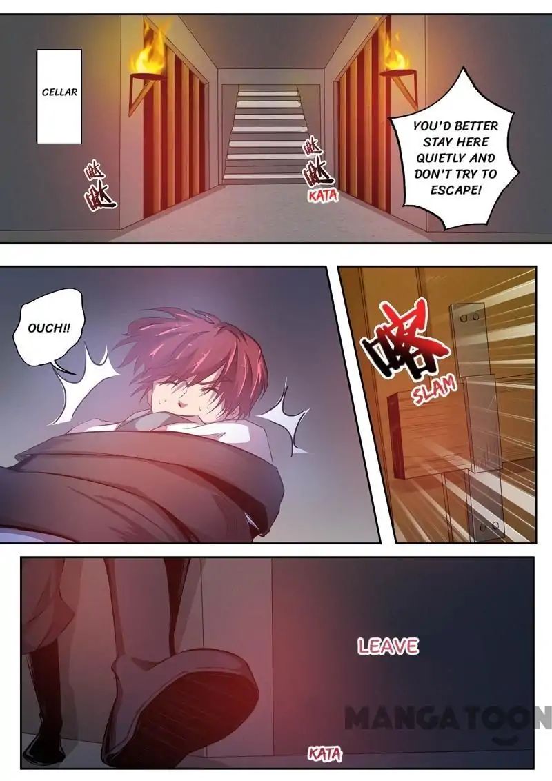 Surgical Swordsman chapter 79 - page 2