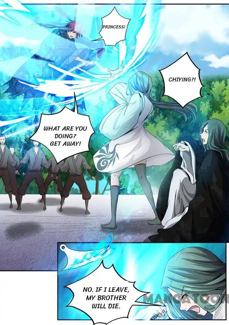 Surgical Swordsman chapter 43 - page 10