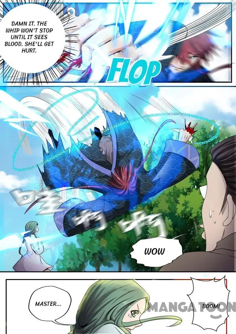 Surgical Swordsman chapter 43 - page 11