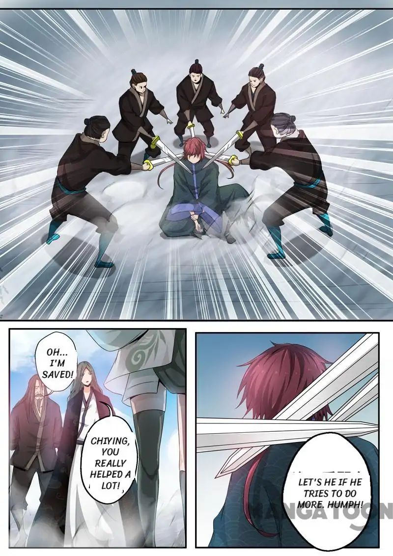 Surgical Swordsman chapter 43 - page 2