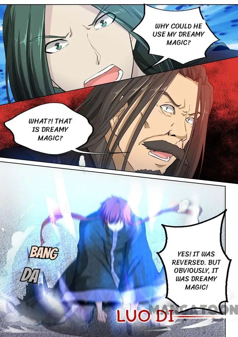 Surgical Swordsman chapter 43 - page 5