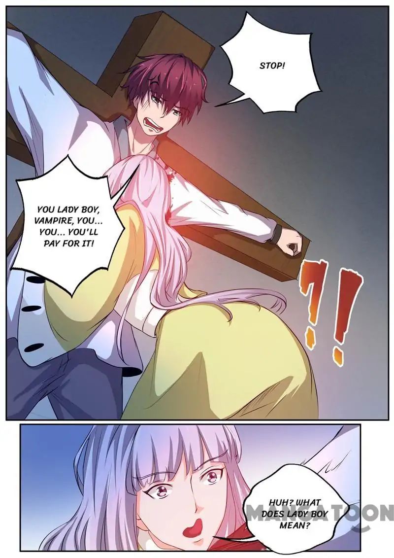 Surgical Swordsman chapter 80 - page 2