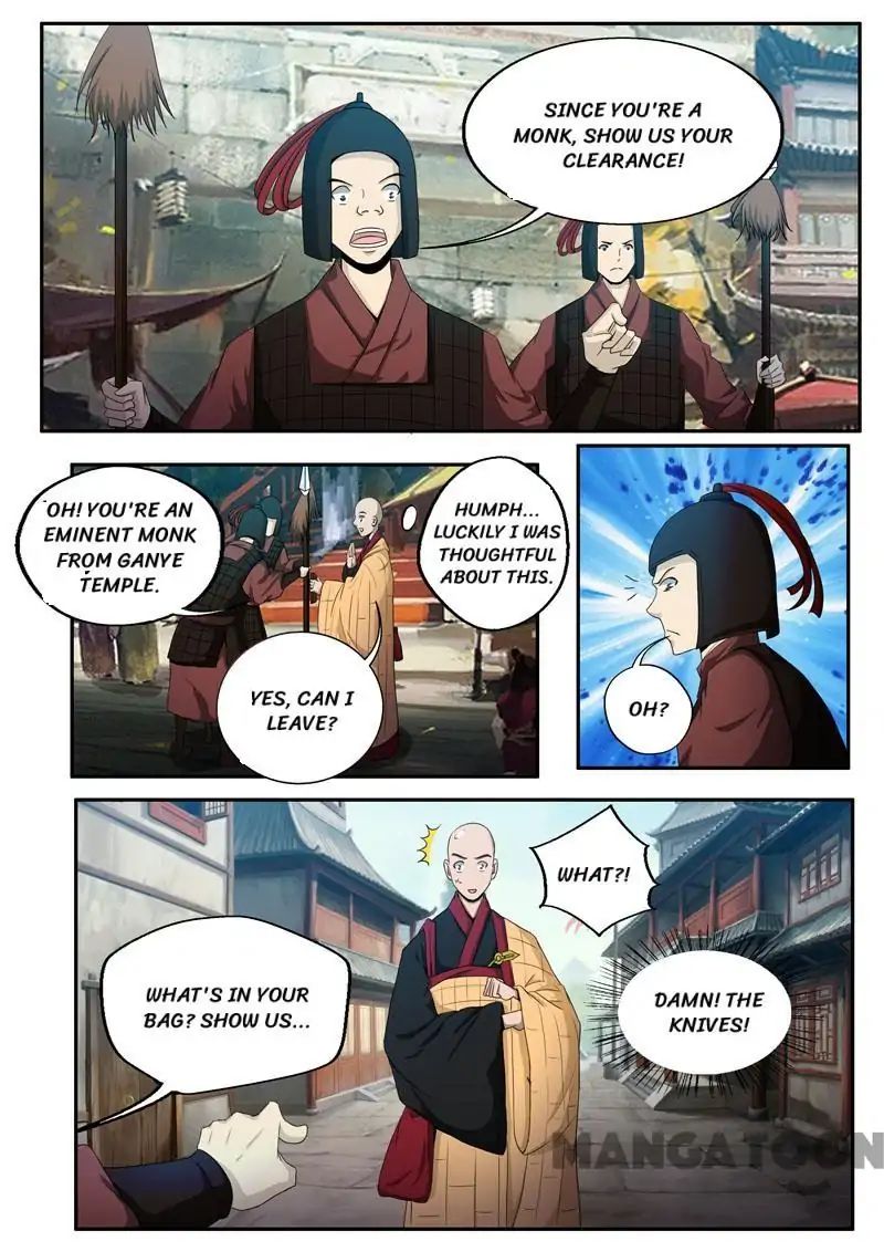 Surgical Swordsman chapter 44 - page 10