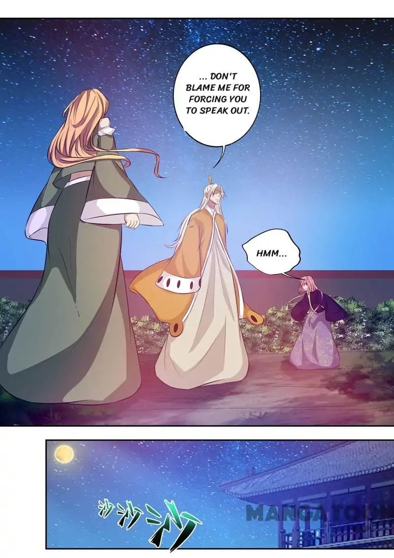 Surgical Swordsman chapter 81 - page 4