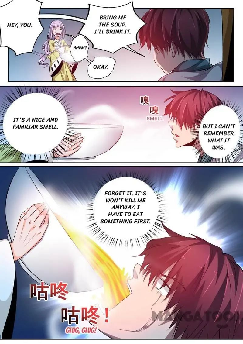 Surgical Swordsman chapter 81 - page 9