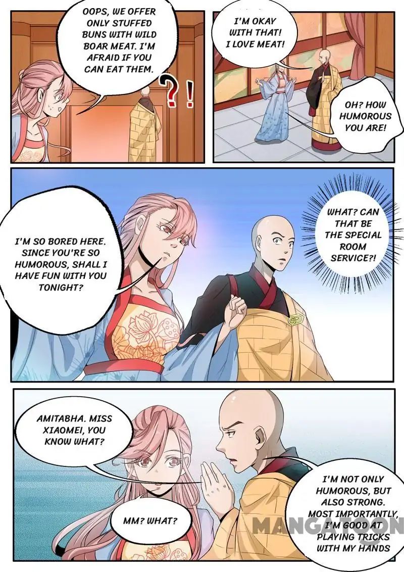 Surgical Swordsman chapter 45 - page 4
