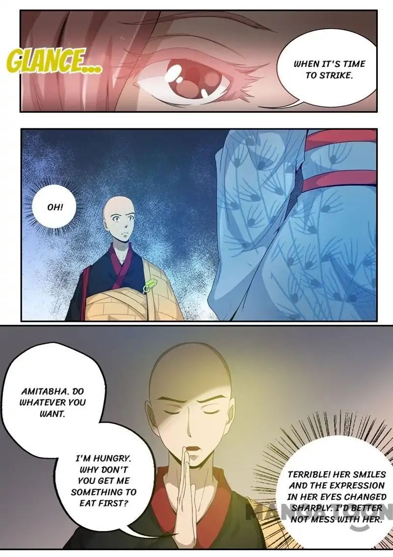 Surgical Swordsman chapter 45 - page 6